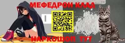 героин Моздок