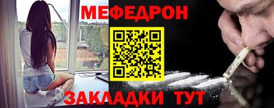 героин Моздок