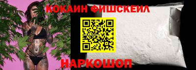 прущая мука Можга