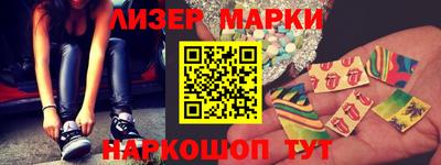 героин Моздок