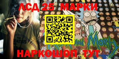героин Моздок