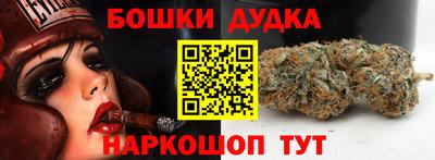 прущая мука Можга