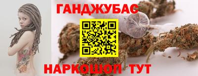 прущая мука Можга