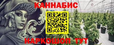 героин Моздок