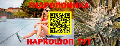 героин Моздок