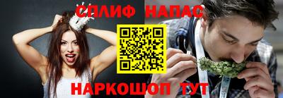 прущая мука Можга