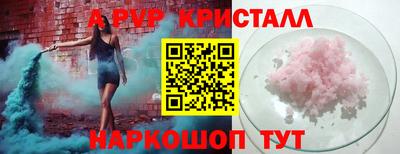 героин Моздок