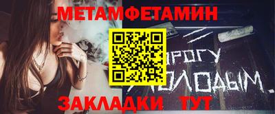героин Моздок