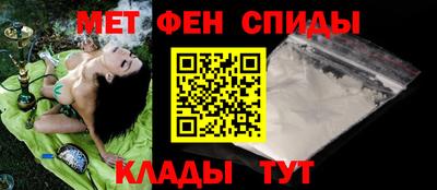 героин Моздок