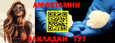 героин Моздок