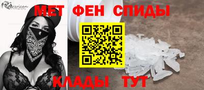 кокаин перу Можайск