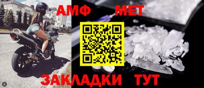 прущая мука Можга