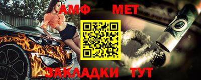кокаин перу Можайск