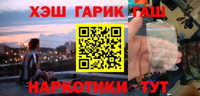 прущая мука Можга