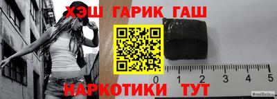 прущая мука Можга