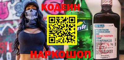 героин Моздок
