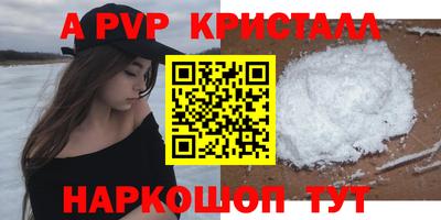 героин Моздок