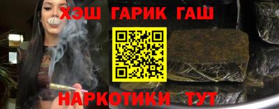 прущая мука Можга