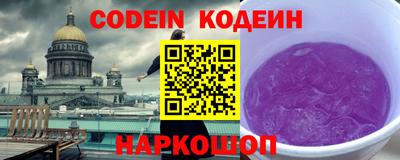 прущая мука Можга