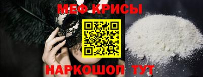 прущая мука Можга