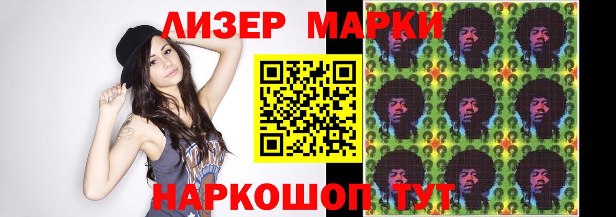 Лсд 25 экстази кислота  Лсд 25 экстази кислота  LSD-25 экстази  Вход с VPN  Шатура 